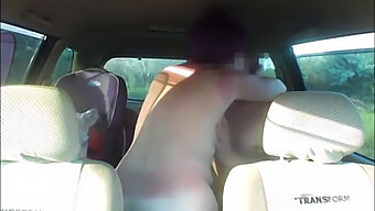 Amateur Couple Gets Lucky With A Married Woman In A Car