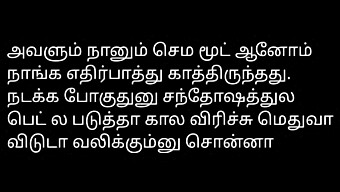 Câu Chuyện Tình Yêu Của Tamil Được Kể Lại Với Những Âm Thanh Và Cảm Giác Gợi Cảm